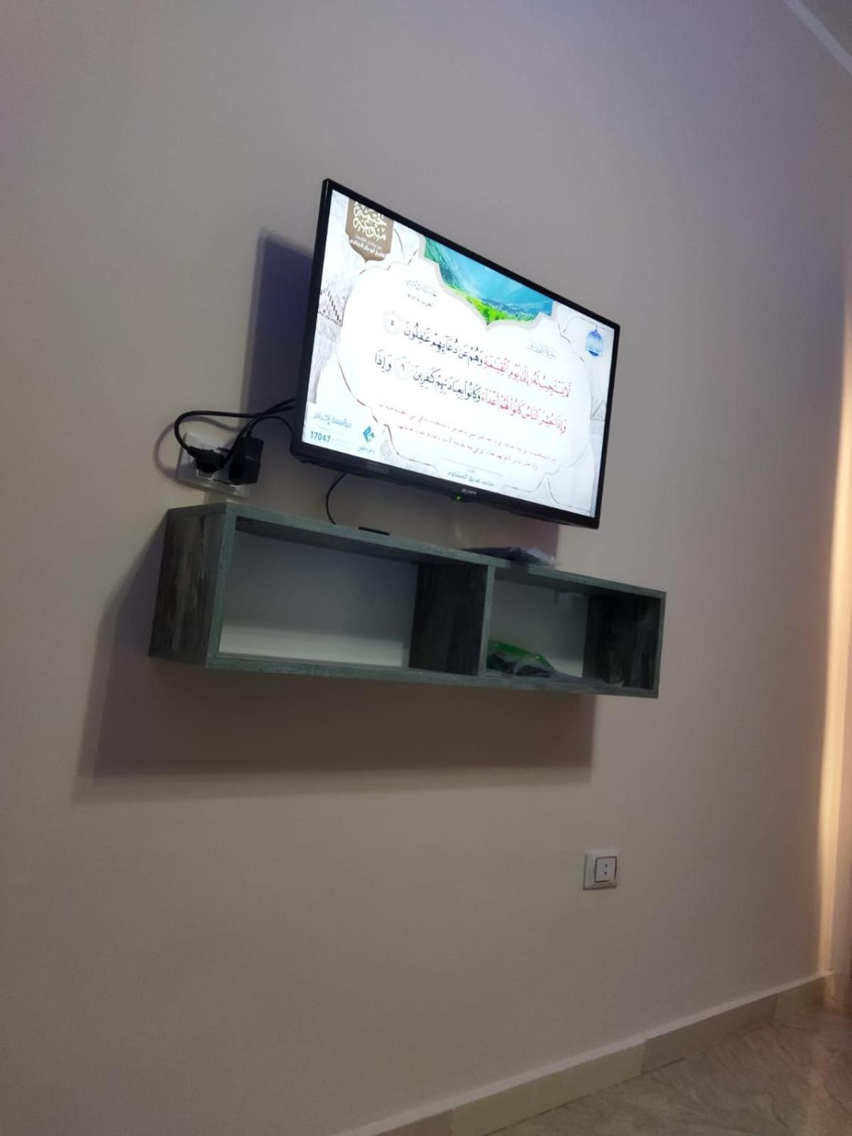 Hurghada City Apartment2 Eksteriør billede